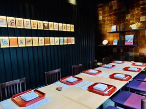 上越安田 惠比寿店 6